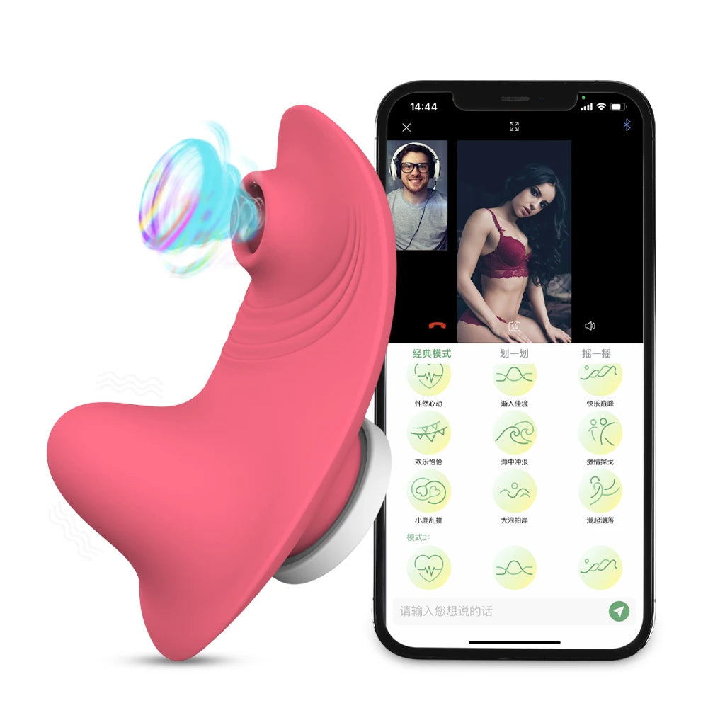PulseWave  App-Controlled Wearable Vibrator with Sucking & Vibration   Illuminaughty